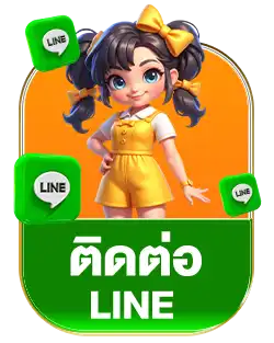 แบนเนอร์ 1