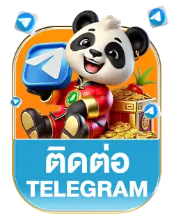 แบนเนอร์ 2
